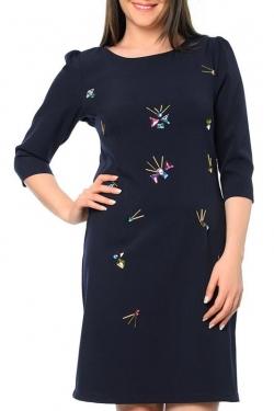 Сарафан Milanesse