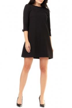 Сарафан INFINITE YOU