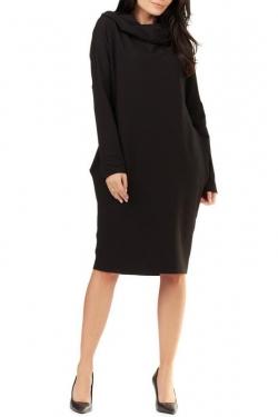 Сарафан INFINITE YOU