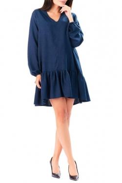 Сарафан INFINITE YOU