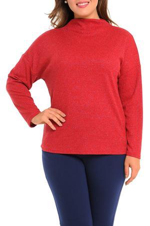 Свитер Svesta Свитер Svesta