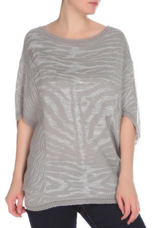 Свитер For.Me Elena Miro Свитер For.Me Elena Miro