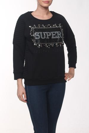 Свитер Philipp Plein Свитер Philipp Plein