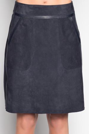 Юбка John & Yoko