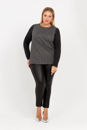 Джемпер Intikoma