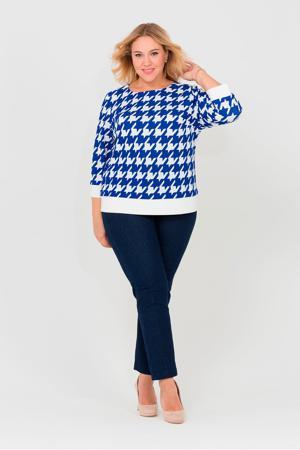 Джинсы Intikoma