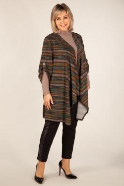 Кардиган Милада