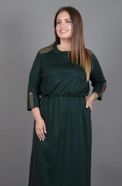 Платье Avigal (Avrora)