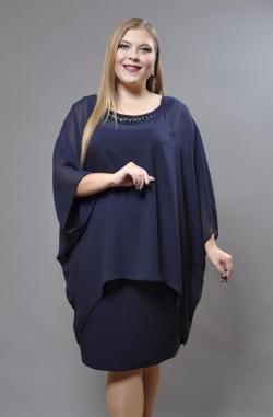 Платье Avigal (Avrora)