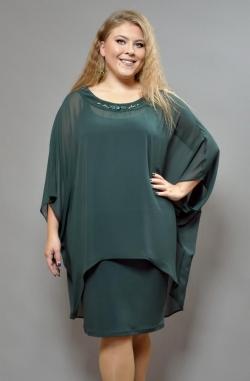 Платье Avigal (Avrora)