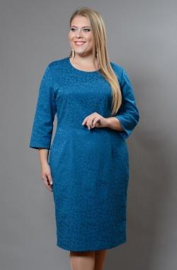 Платье Avigal (Avrora)