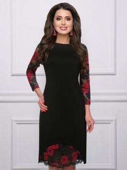 Платье CHARUTTI