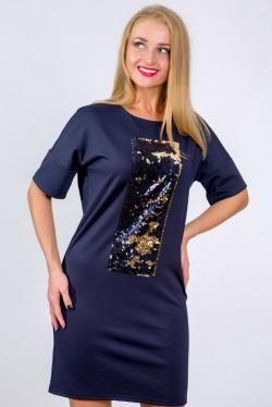 Платье Belirini