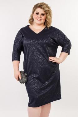 Платье Jetti-plus