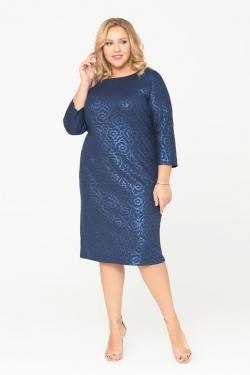 Платье Intikoma