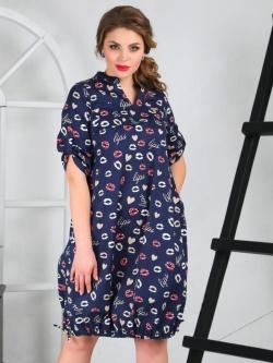 Платье Ellcora