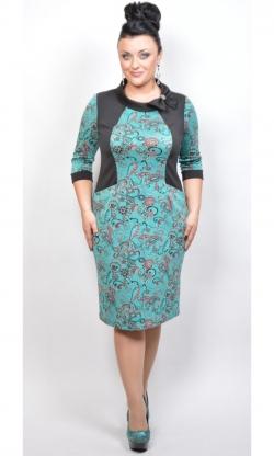 Платье Avigal (Avrora)