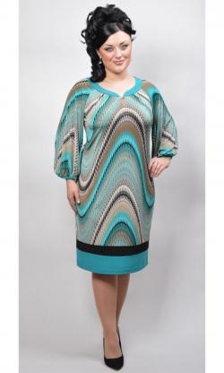 Платье Avigal (Avrora)