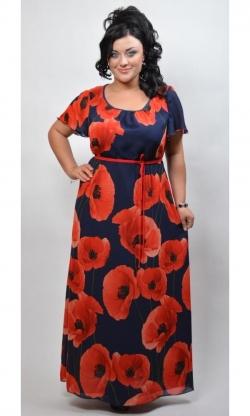 Платье Avigal (Avrora)