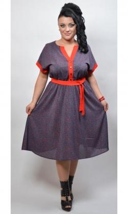 Платье Avigal (Avrora)