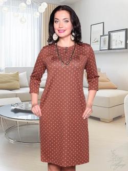 Платье CHARUTTI