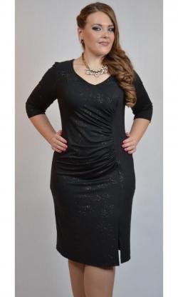 Платье Avigal (Avrora)