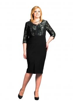 Платье Intikoma Платье Intikoma