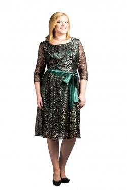 Платье Intikoma Платье Intikoma