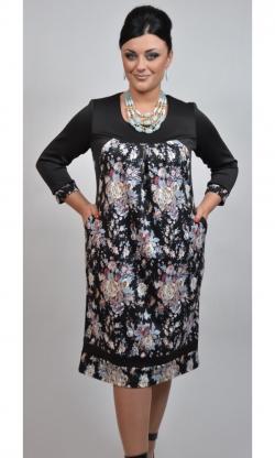 Платье Avigal (Avrora)