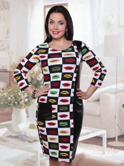 Платье CHARUTTI