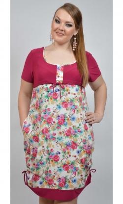 Платье Avigal (Avrora)