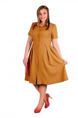 Платье Intikoma Платье Intikoma