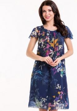 Платье Remix Платье Remix