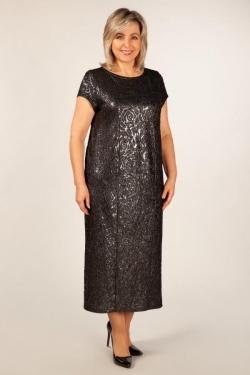 Платье Милада