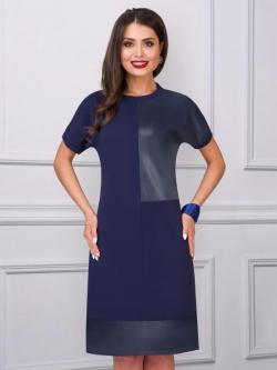 Платье CHARUTTI