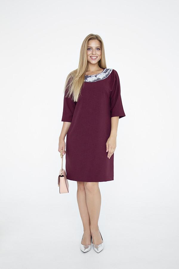 Платье Eliseeva Olesya