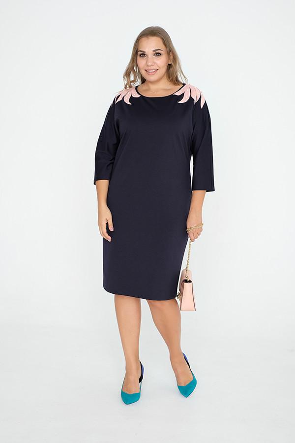 Платье Eliseeva Olesya