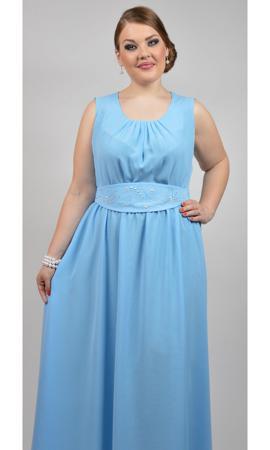 Платье Avigal (Avrora)