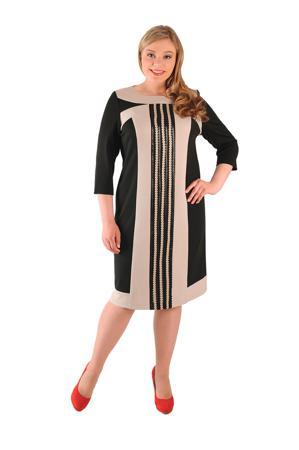 Платье Intikoma Платье Intikoma