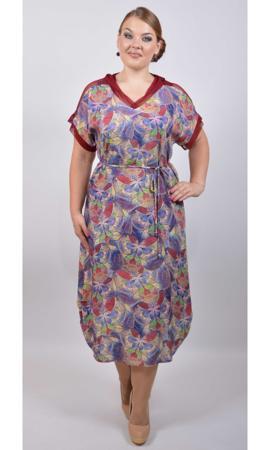 Платье Avigal (Avrora)