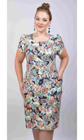 Платье Avigal (Avrora)