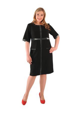 Платье Intikoma