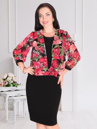 Платье CHARUTTI