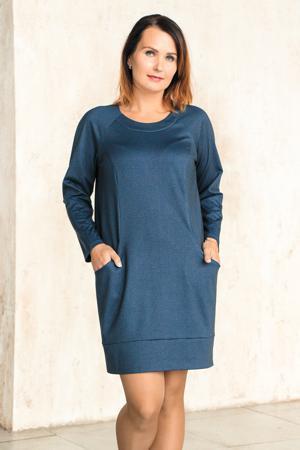 Платье HOROSHA