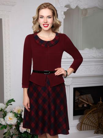 Платье CHARUTTI