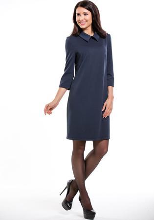 Платье Remix Платье Remix