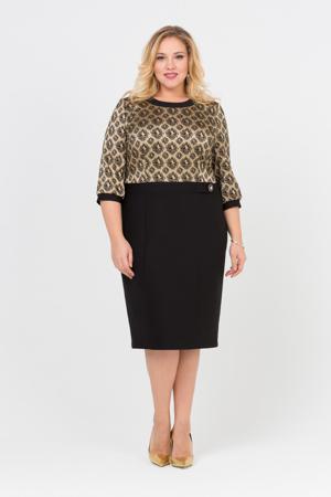 Платье Intikoma Платье Intikoma