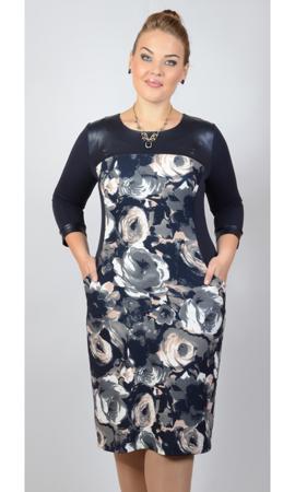 Платье Avigal (Avrora)