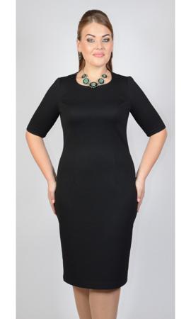 Платье Avigal (Avrora)