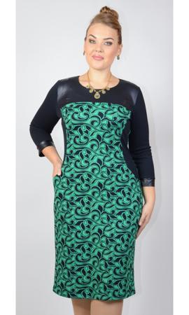 Платье Avigal (Avrora)